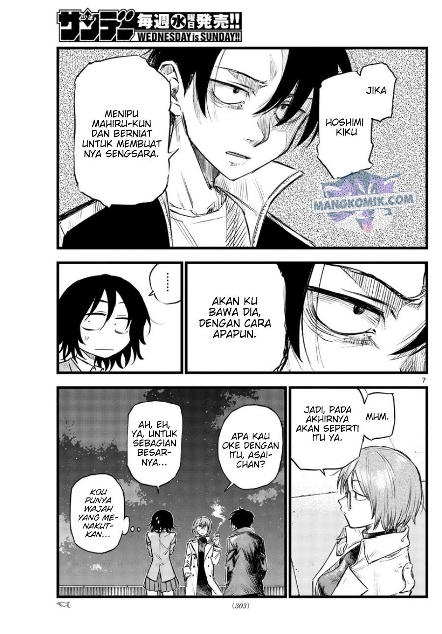 Yofukashi no Uta Chapter 111 Gambar 7