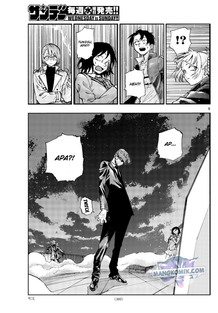 Yofukashi no Uta Chapter 111 Gambar 9