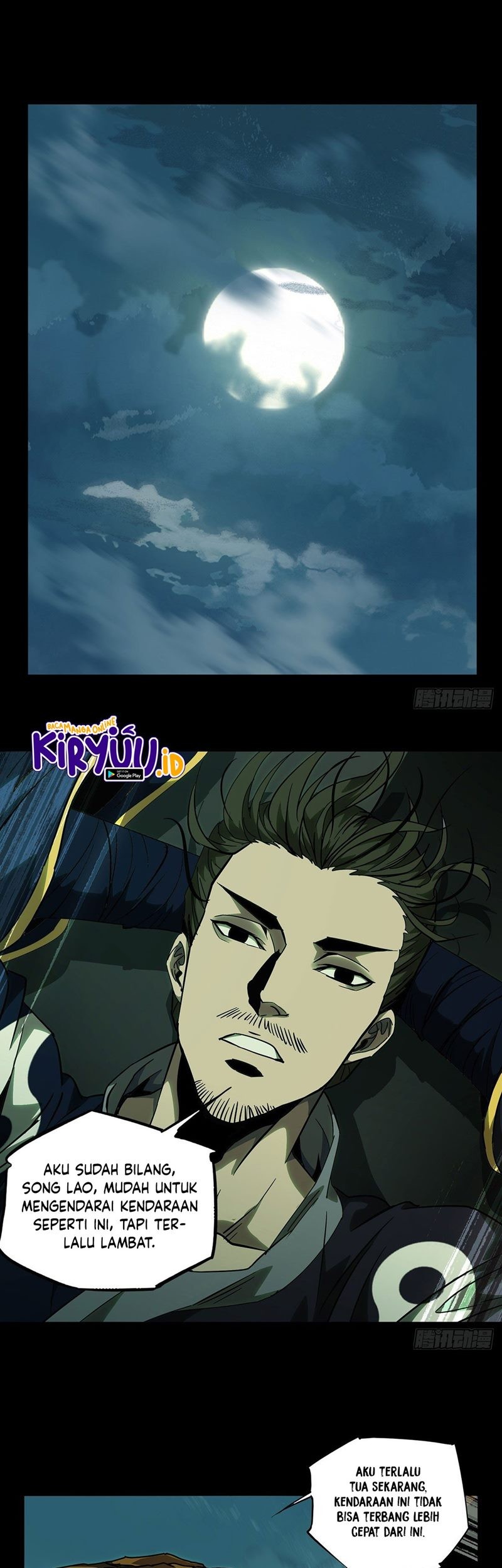 Baca Manhua Da Xiang Wuxing Chapter 60 Gambar 2