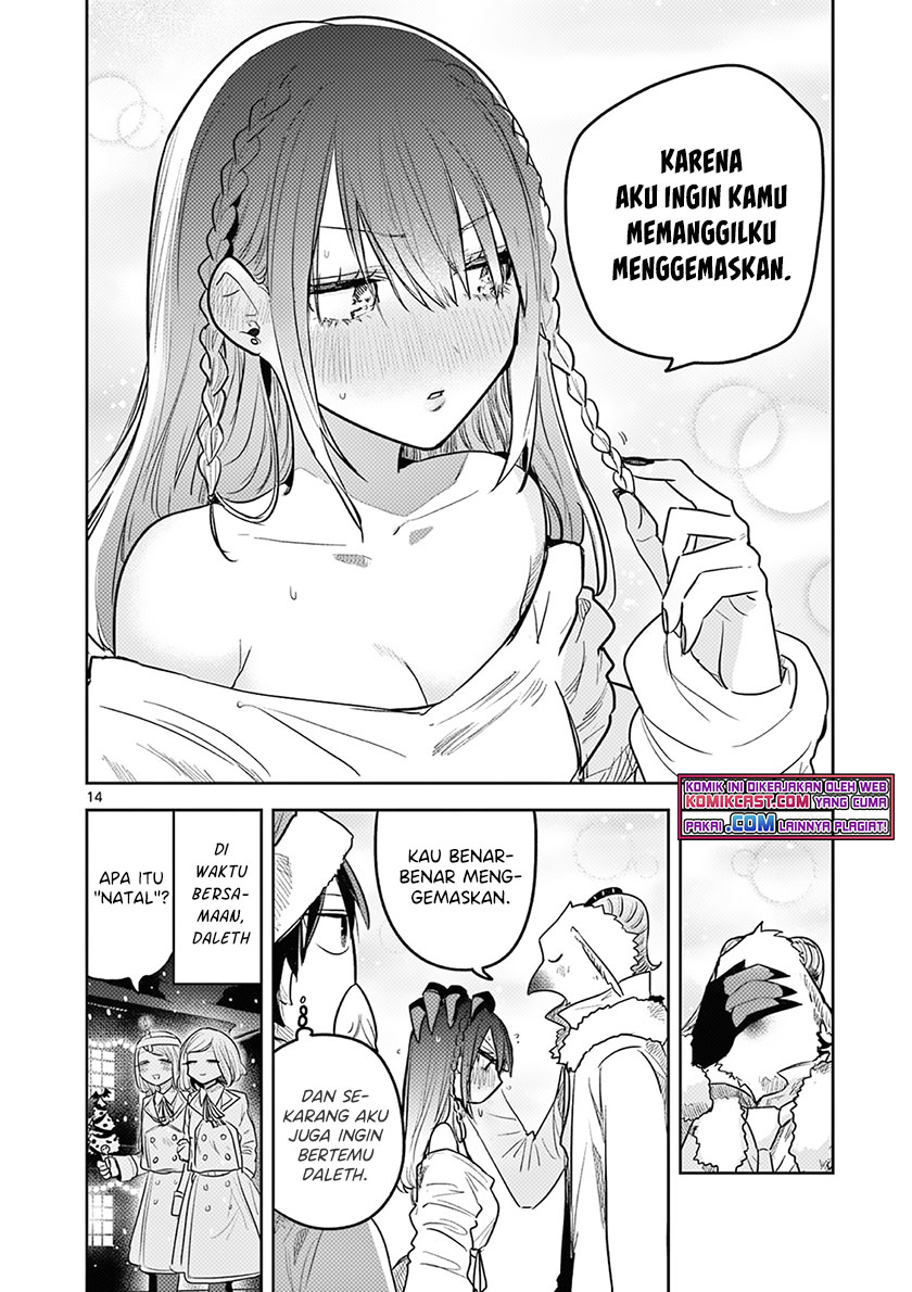 The Duke of Death and his Black Maid Chapter 221 Gambar 15