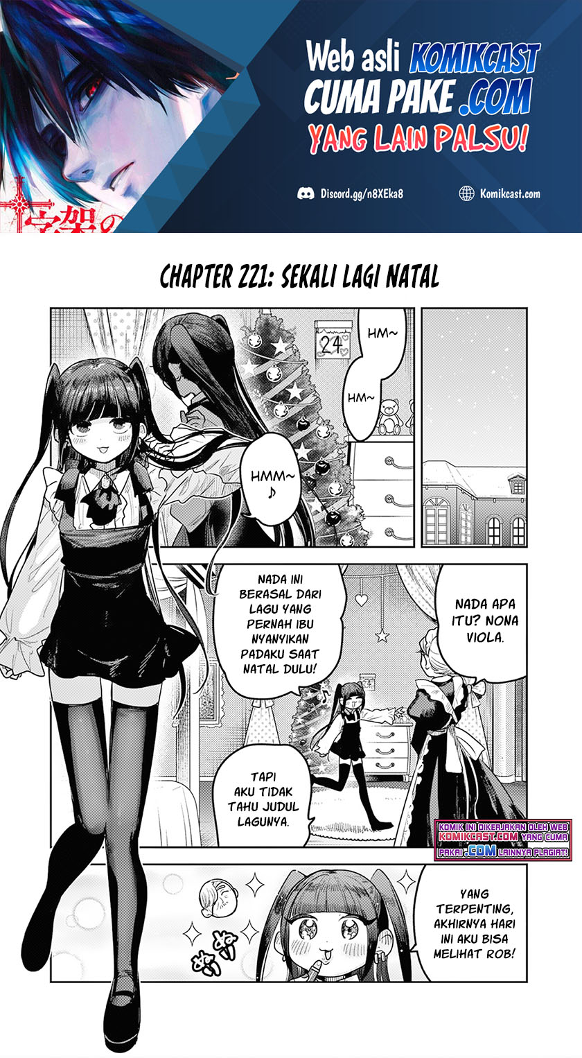 Baca Manga The Duke of Death and his Black Maid Chapter 221 Gambar 2