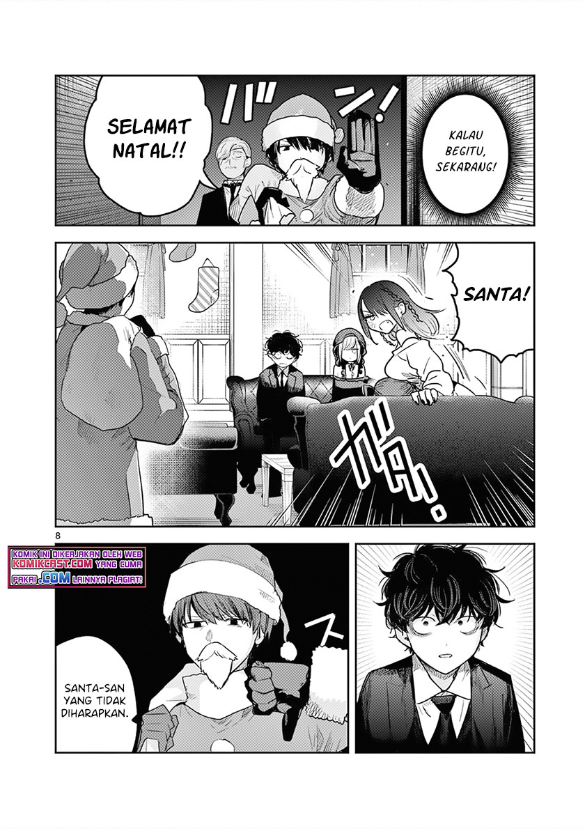 The Duke of Death and his Black Maid Chapter 221 Gambar 9