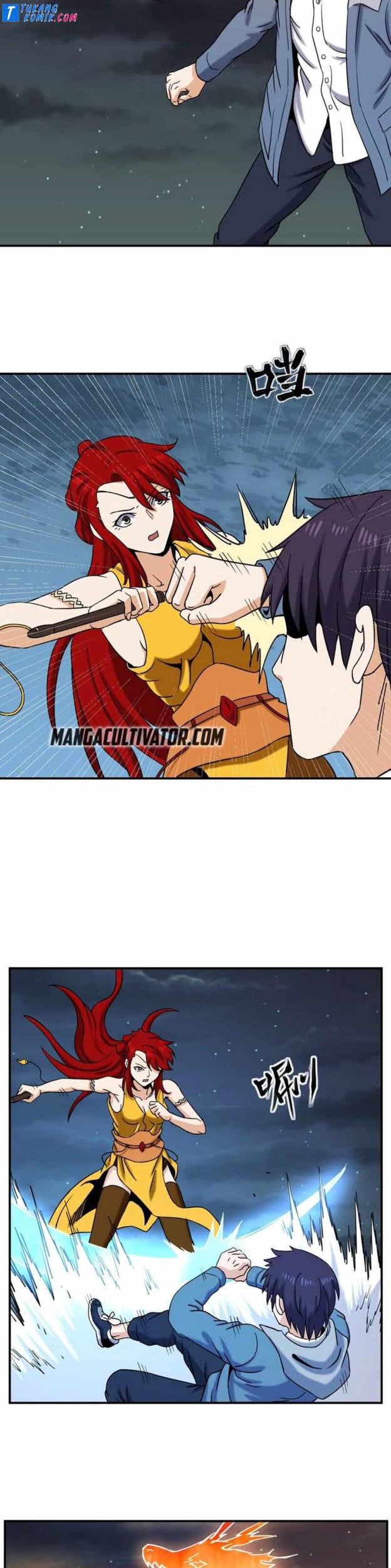 City Immortal Emperor: Dragon King Temple Chapter 78 Gambar 3