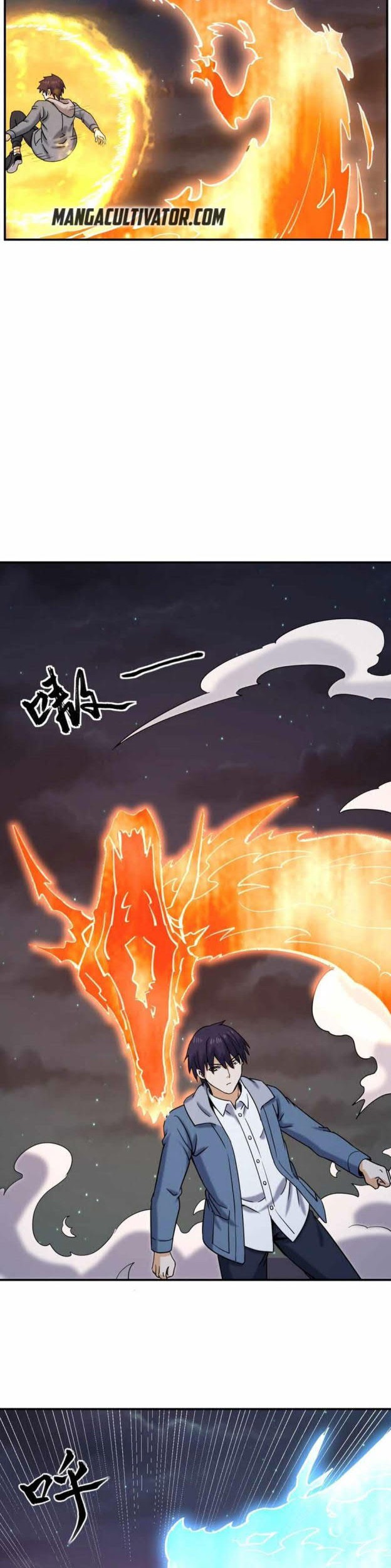 City Immortal Emperor: Dragon King Temple Chapter 78 Gambar 4
