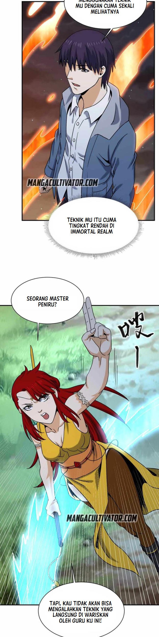 City Immortal Emperor: Dragon King Temple Chapter 78 Gambar 7