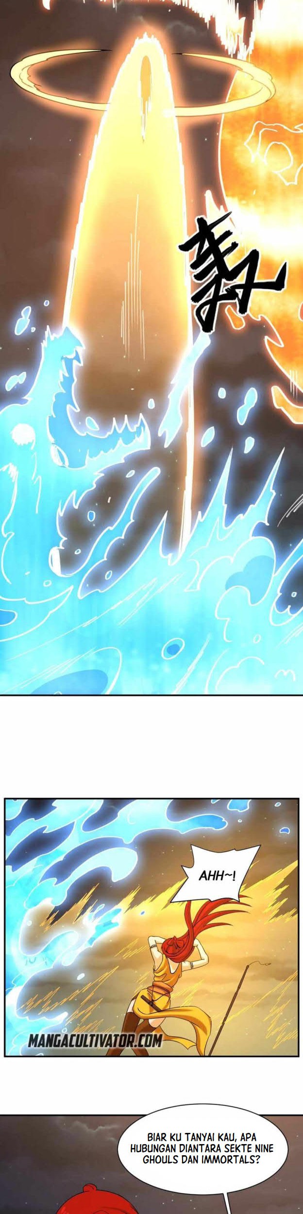 City Immortal Emperor: Dragon King Temple Chapter 78 Gambar 13
