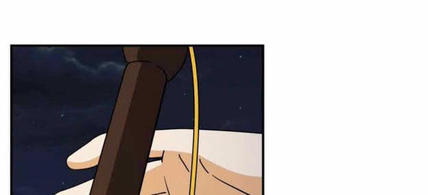 City Immortal Emperor: Dragon King Temple Chapter 78 Gambar 17