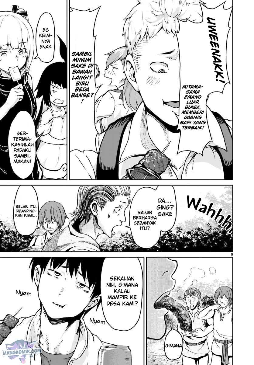 Kaminaki Sekai no Kamisama Katsudou Chapter 12 Gambar 12