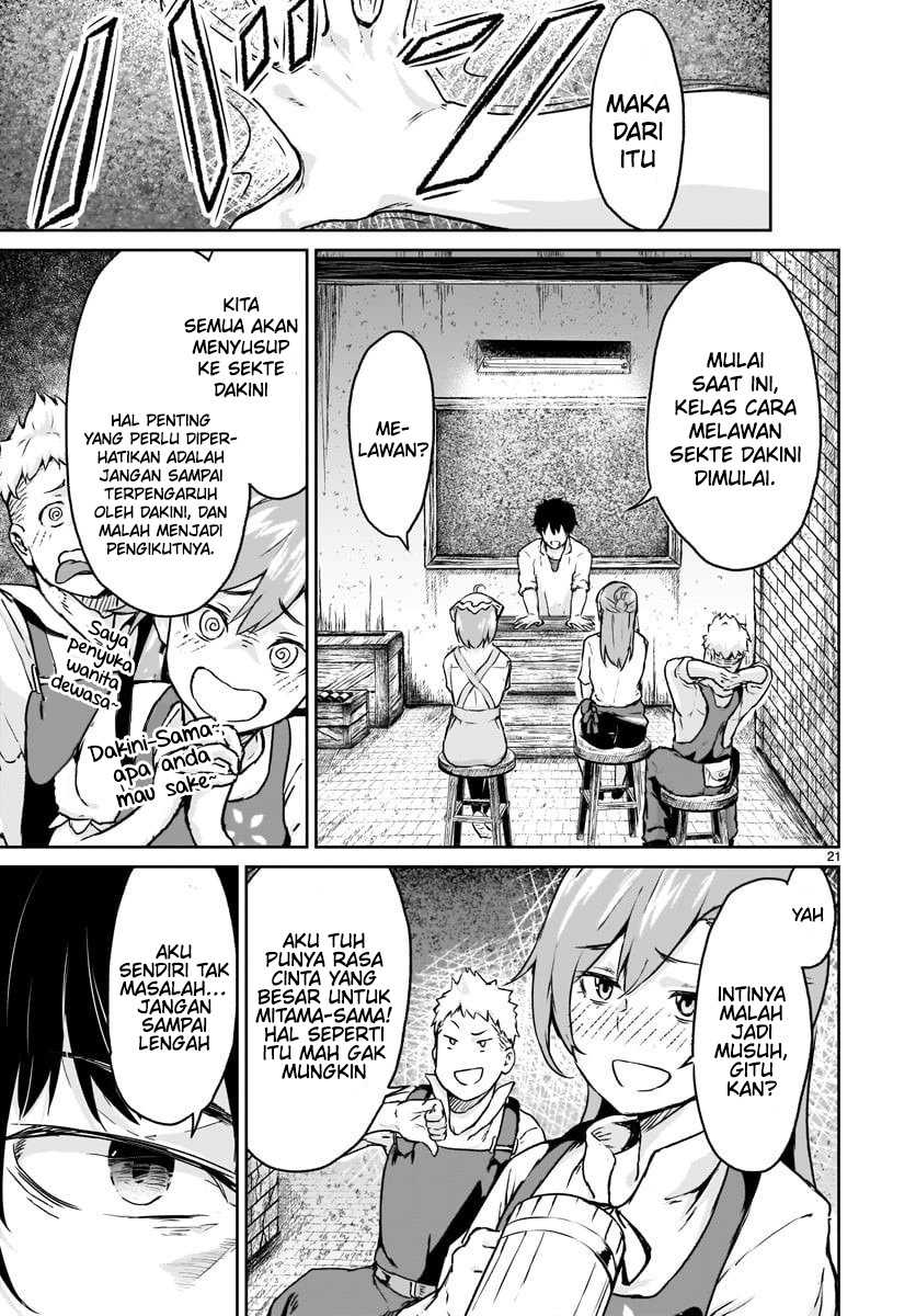 Kaminaki Sekai no Kamisama Katsudou Chapter 12 Gambar 24