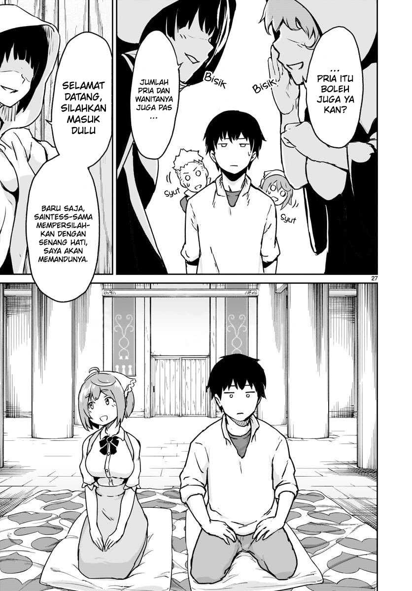 Kaminaki Sekai no Kamisama Katsudou Chapter 12 Gambar 30