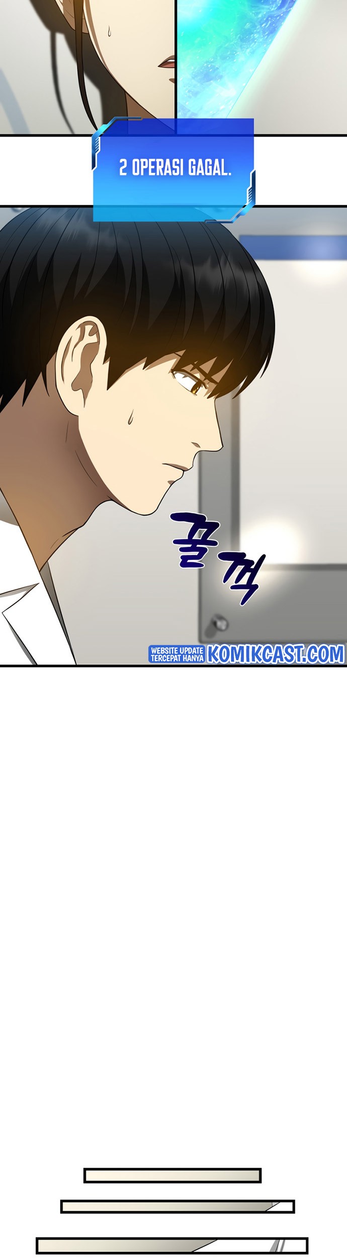 Perfect Surgeon Chapter 27 Gambar 28