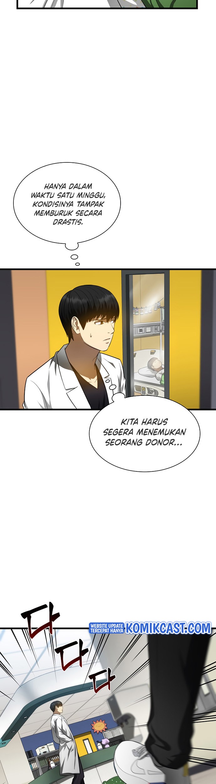 Perfect Surgeon Chapter 27 Gambar 30