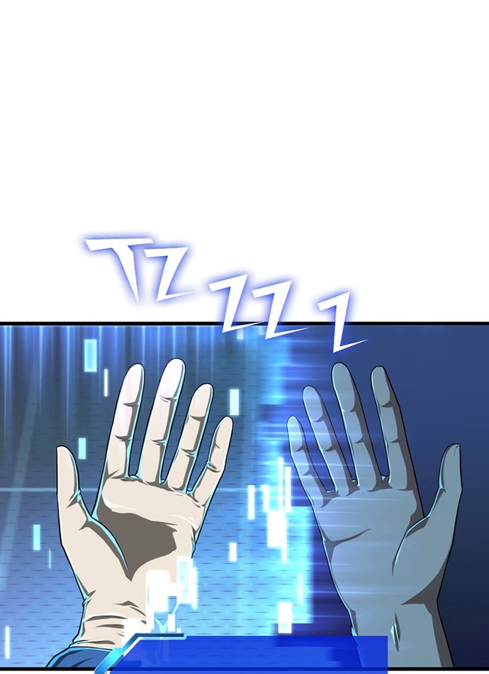 Perfect Surgeon Chapter 27 Gambar 57
