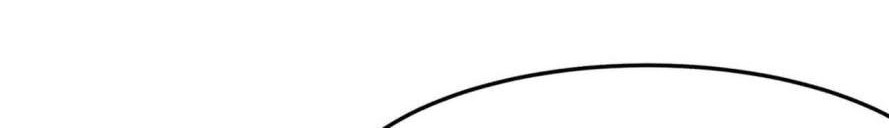 Hero! Watch up! Chapter 14 Gambar 12