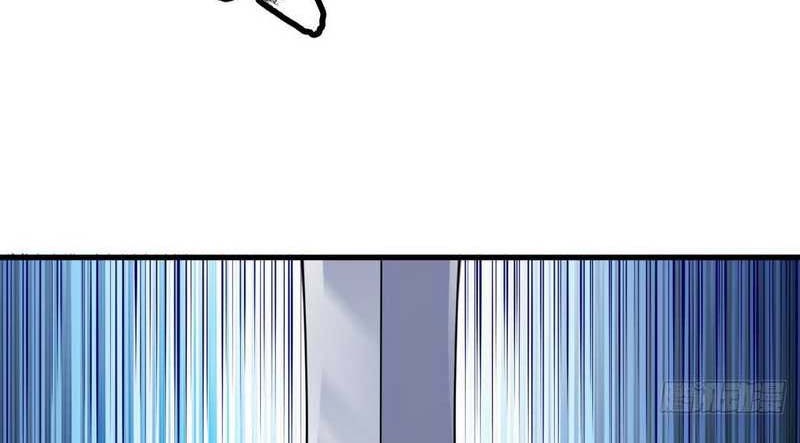 I just want to be beaten to death by everyone Chapter 76 Gambar 4