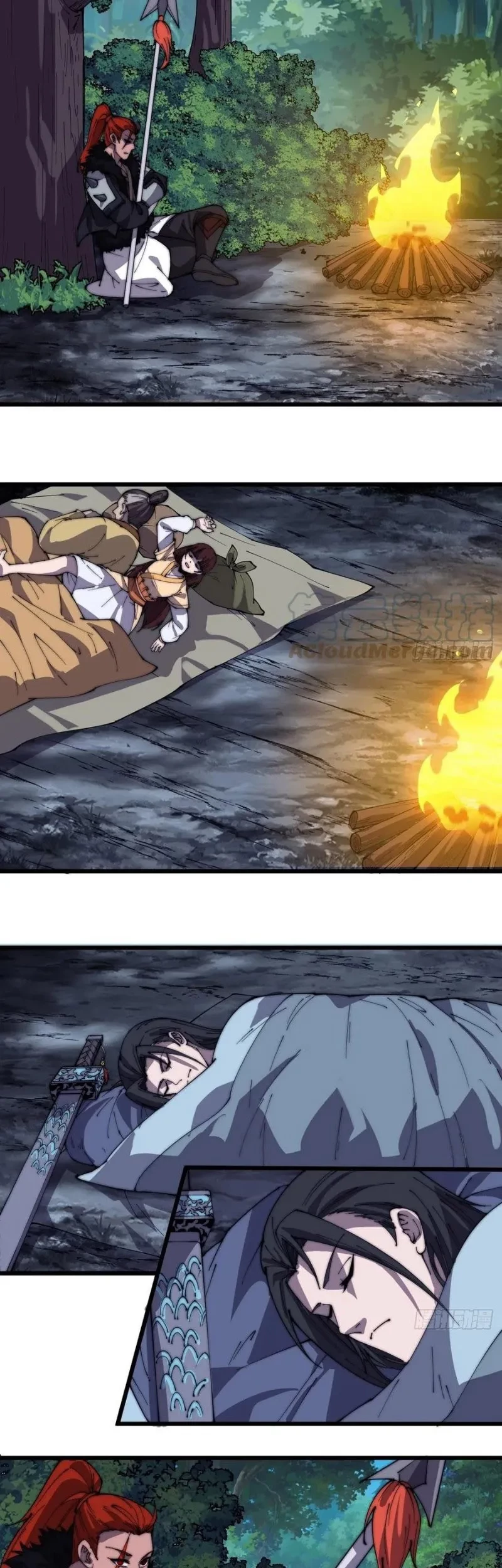 It Starts With A Mountain Chapter 232 Gambar 14