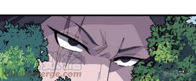 It Starts With A Mountain Chapter 232 Gambar 16