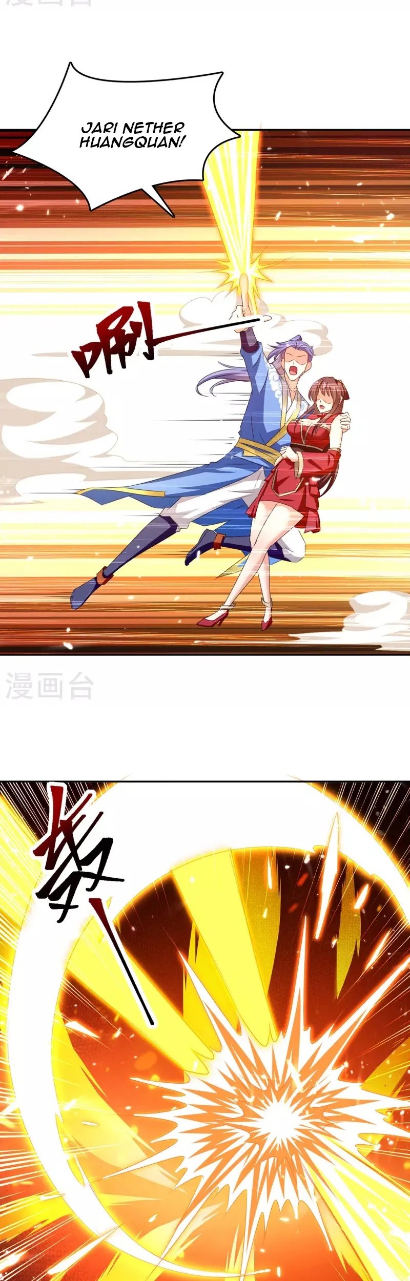 Strongest Leveling Chapter 315 Gambar 15