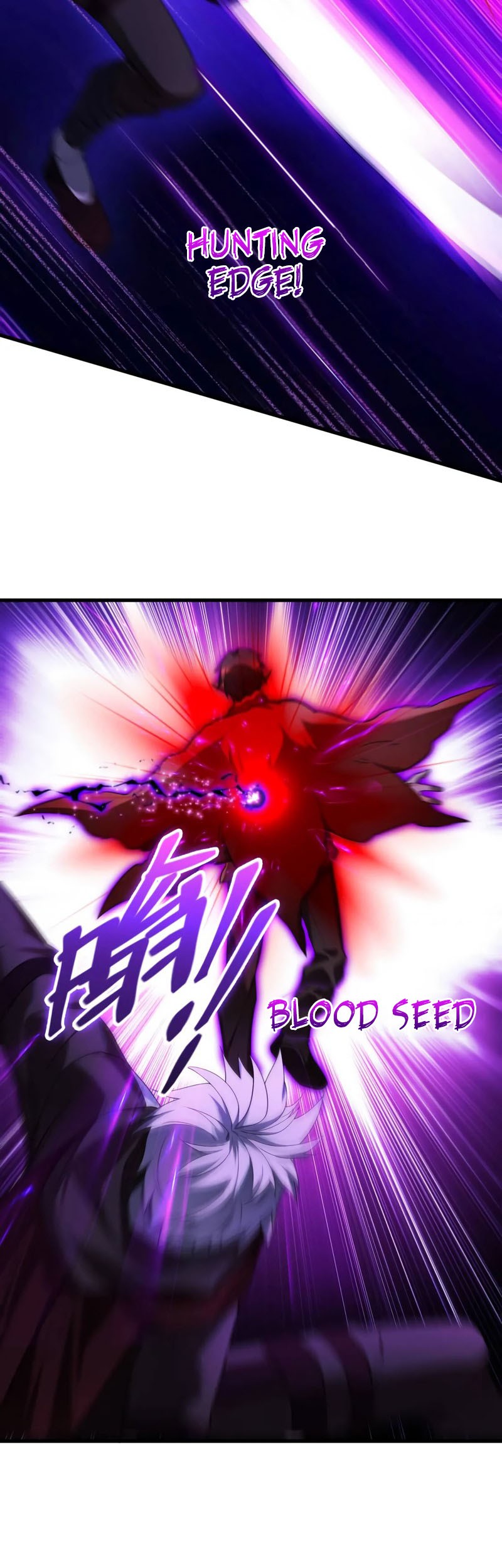 The Strongest Gamer Player (The Strongest Player) Chapter 22 Gambar 8
