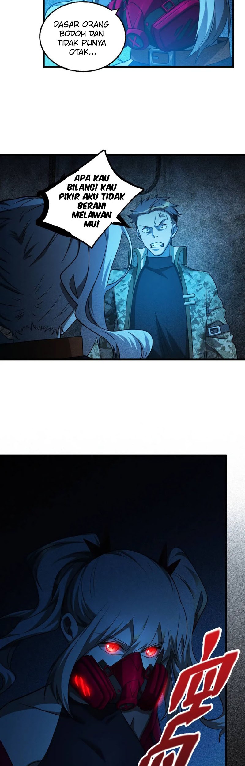 The Strongest Gamer Player (The Strongest Player) Chapter 22 Gambar 19