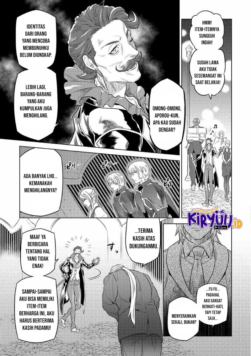 Re:Monster Chapter 77 Gambar 12