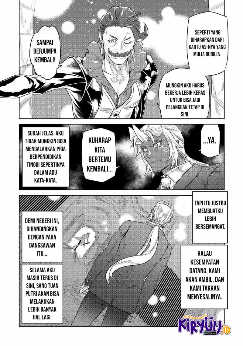 Re:Monster Chapter 77 Gambar 13