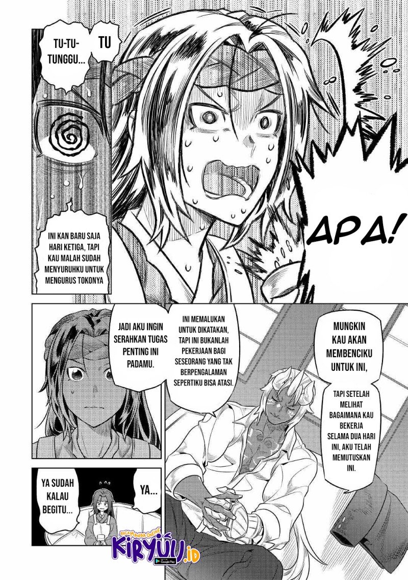 Re:Monster Chapter 77 Gambar 15