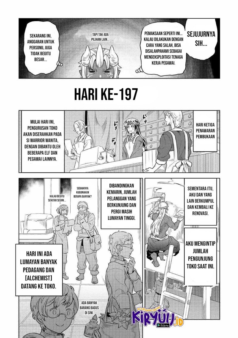 Re:Monster Chapter 77 Gambar 16