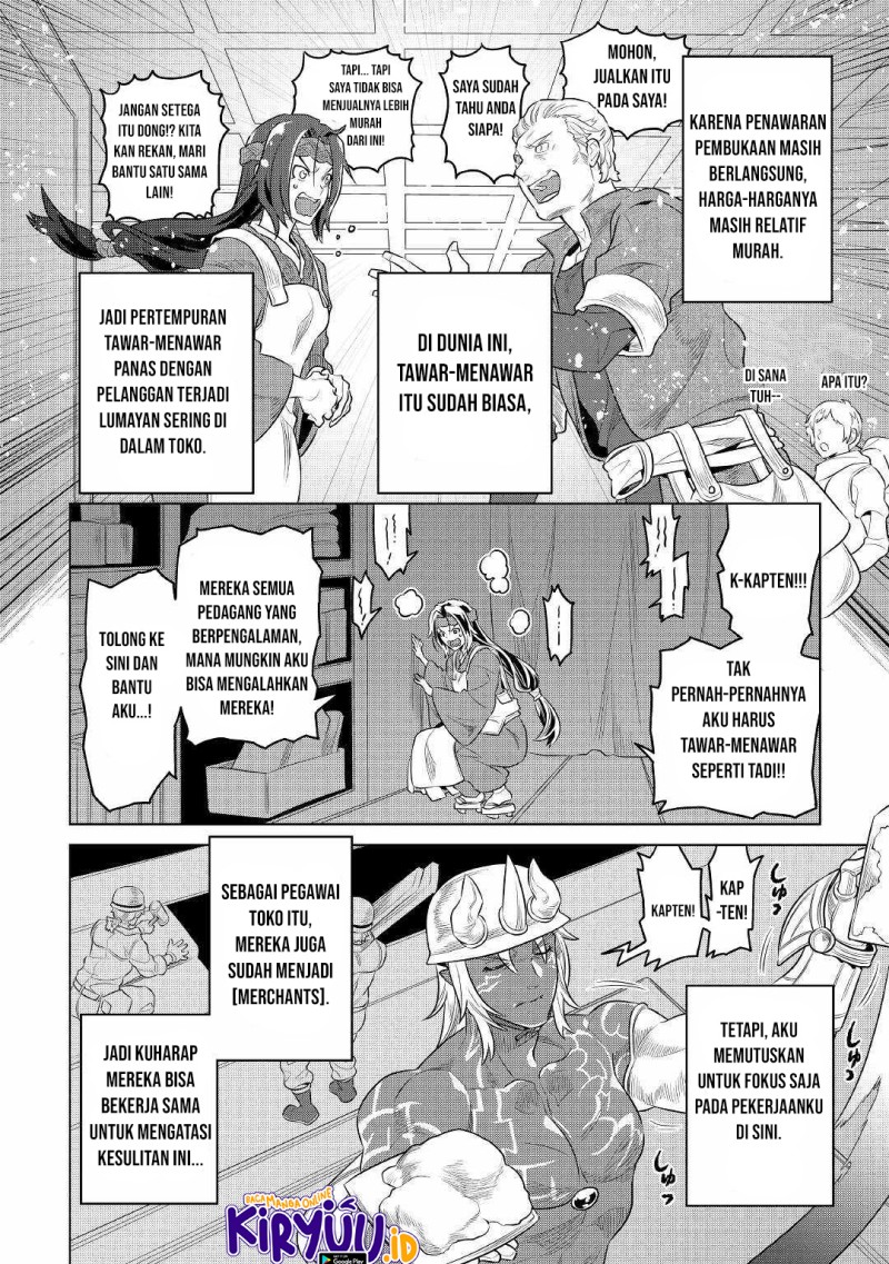 Re:Monster Chapter 77 Gambar 17