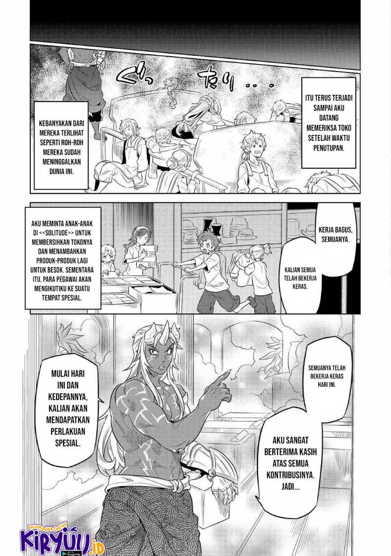 Re:Monster Chapter 77 Gambar 18