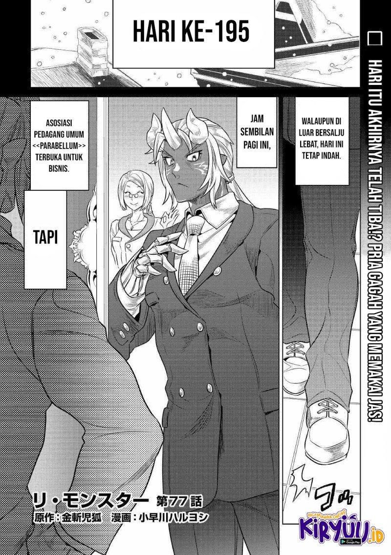 Baca Manga Re:Monster Chapter 77 Gambar 2