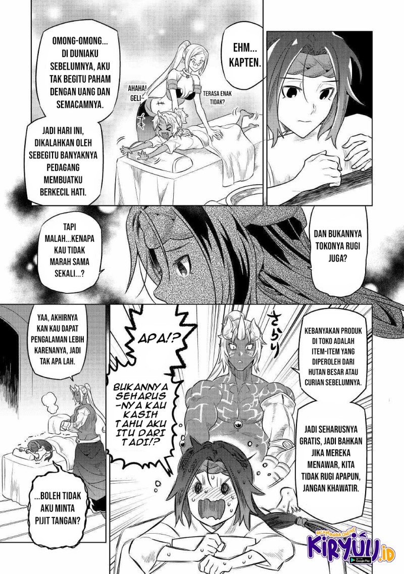 Re:Monster Chapter 77 Gambar 20