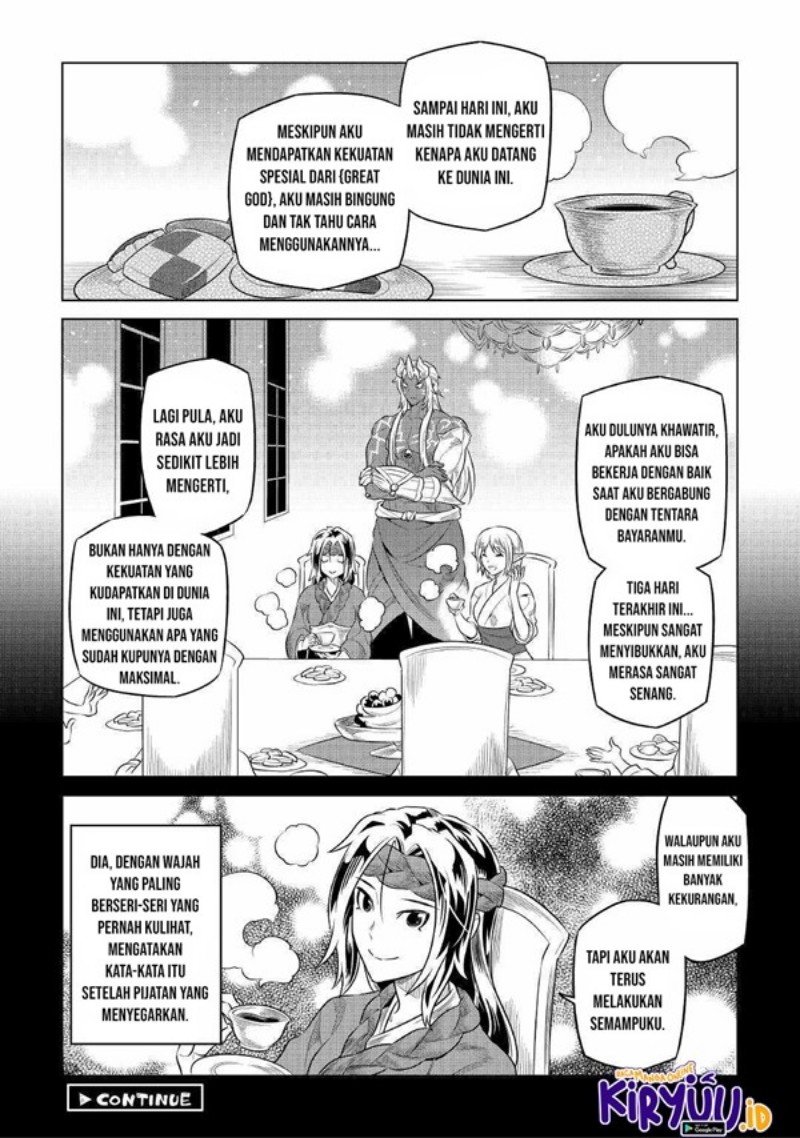Re:Monster Chapter 77 Gambar 21