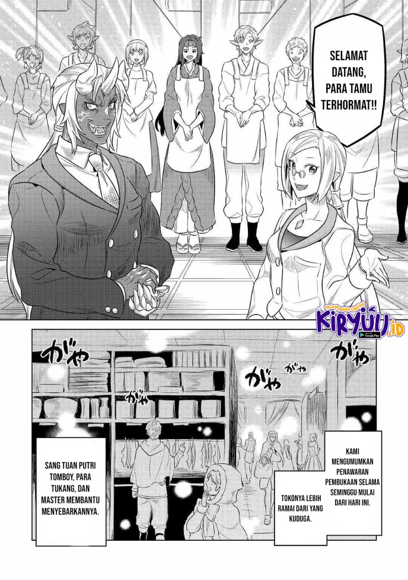 Re:Monster Chapter 77 Gambar 5
