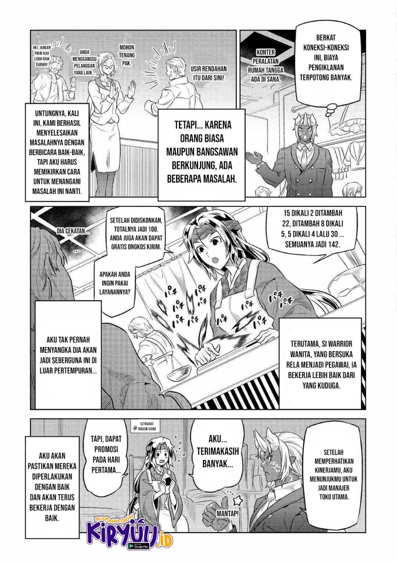 Re:Monster Chapter 77 Gambar 6