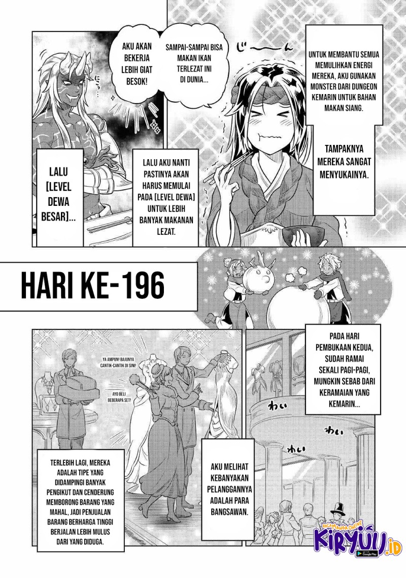 Re:Monster Chapter 77 Gambar 7