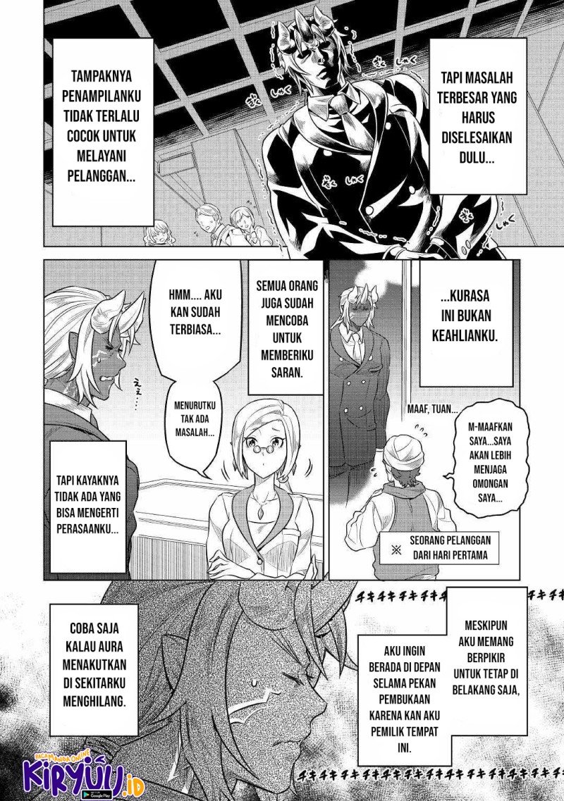 Re:Monster Chapter 77 Gambar 9