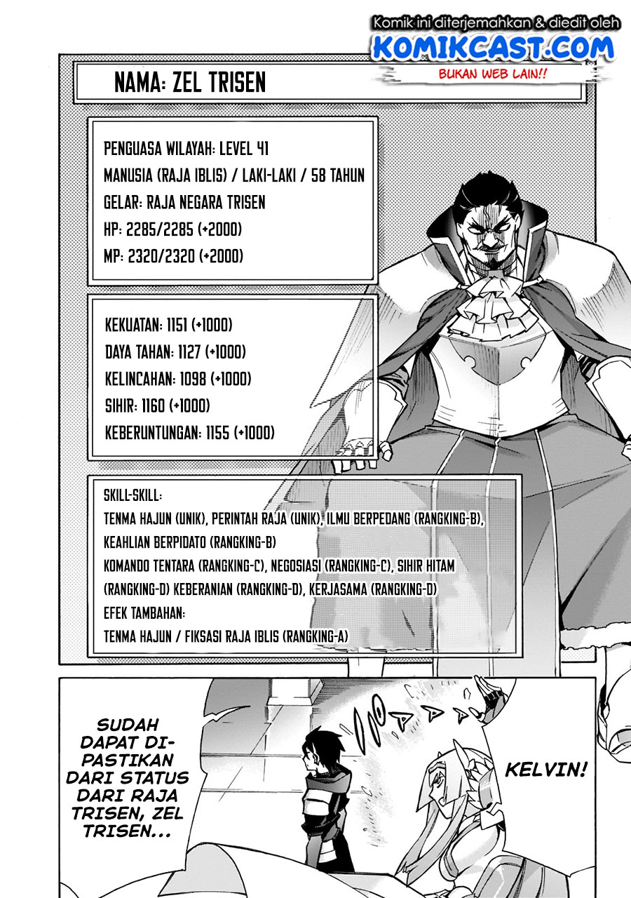 Kuro no Shoukanshi Chapter 88 Gambar 19
