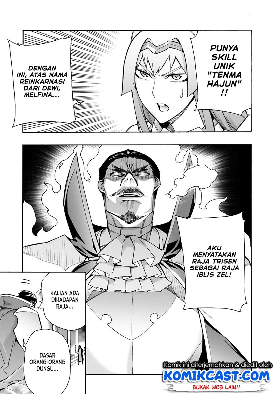 Kuro no Shoukanshi Chapter 88 Gambar 20