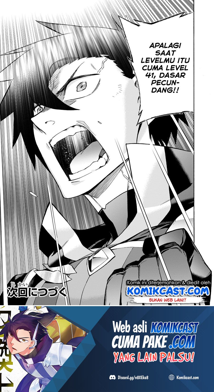 Kuro no Shoukanshi Chapter 88 Gambar 25
