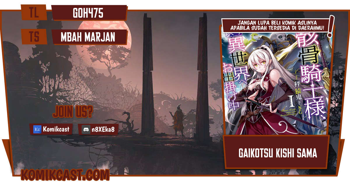 Baca Komik Gaikotsu Kishi-sama, Tadaima Isekai e Odekake-chuu Chapter 49 Gambar 1