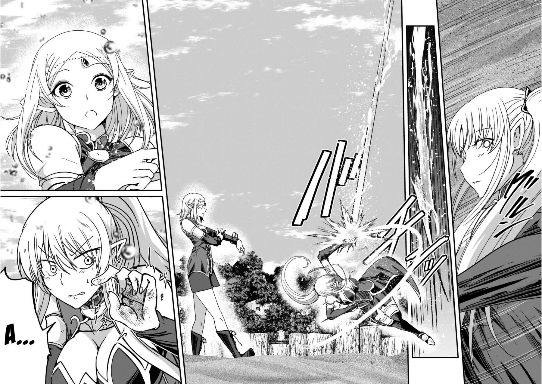 Gaikotsu Kishi-sama, Tadaima Isekai e Odekake-chuu Chapter 49 Gambar 26