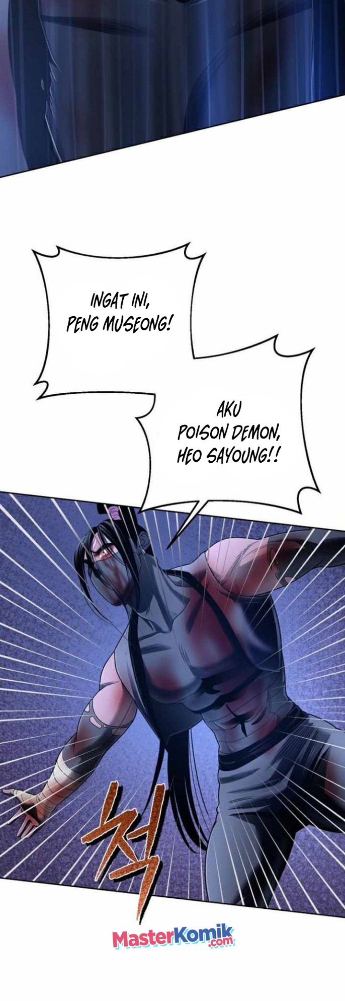 Ha Buk Paeng’s Youngest Son Chapter 26 Gambar 17