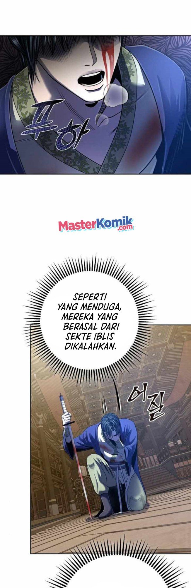 Ha Buk Paeng’s Youngest Son Chapter 26 Gambar 25