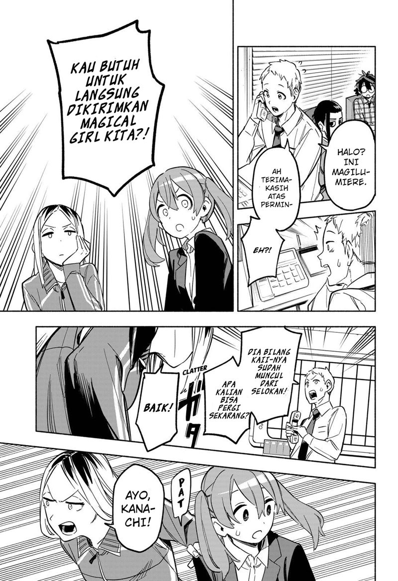 Kabushiki Gaisha MagiLumiere Chapter 06 Gambar 14