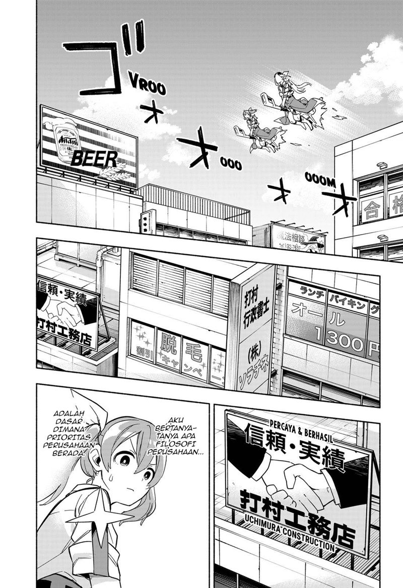 Kabushiki Gaisha MagiLumiere Chapter 06 Gambar 17