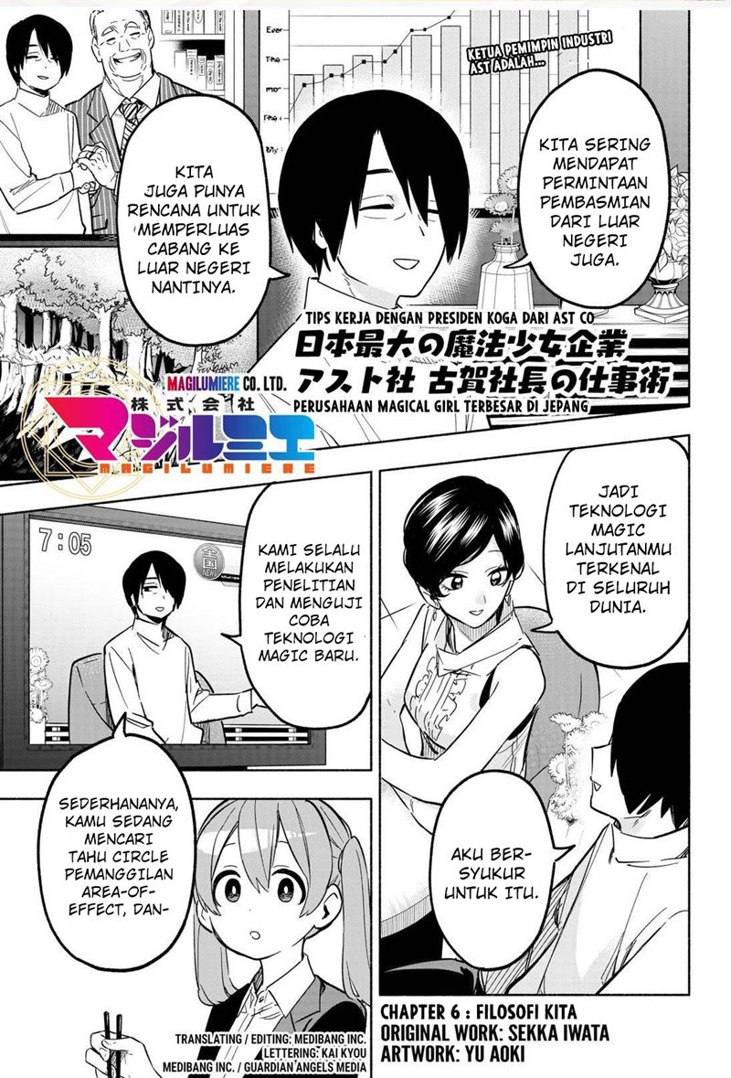 Baca Manga Kabushiki Gaisha MagiLumiere Chapter 06 Gambar 2