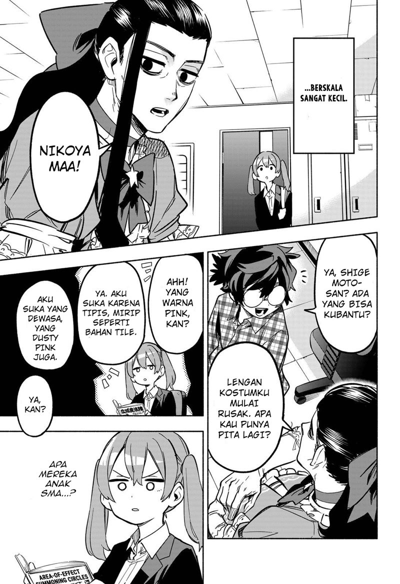 Kabushiki Gaisha MagiLumiere Chapter 06 Gambar 4