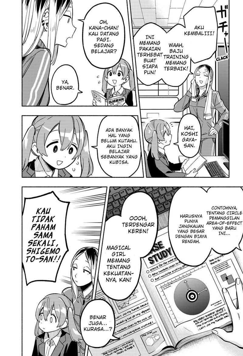Kabushiki Gaisha MagiLumiere Chapter 06 Gambar 5