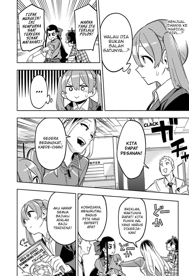 Kabushiki Gaisha MagiLumiere Chapter 06 Gambar 7